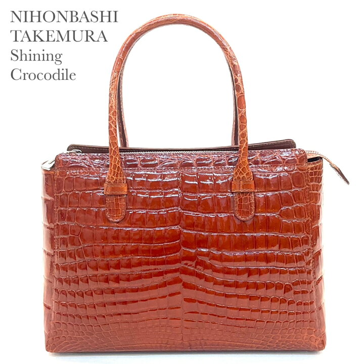 楽天市場】［クロコダイルバッグ］【SALE】ハンドバッグ トートバッグ 