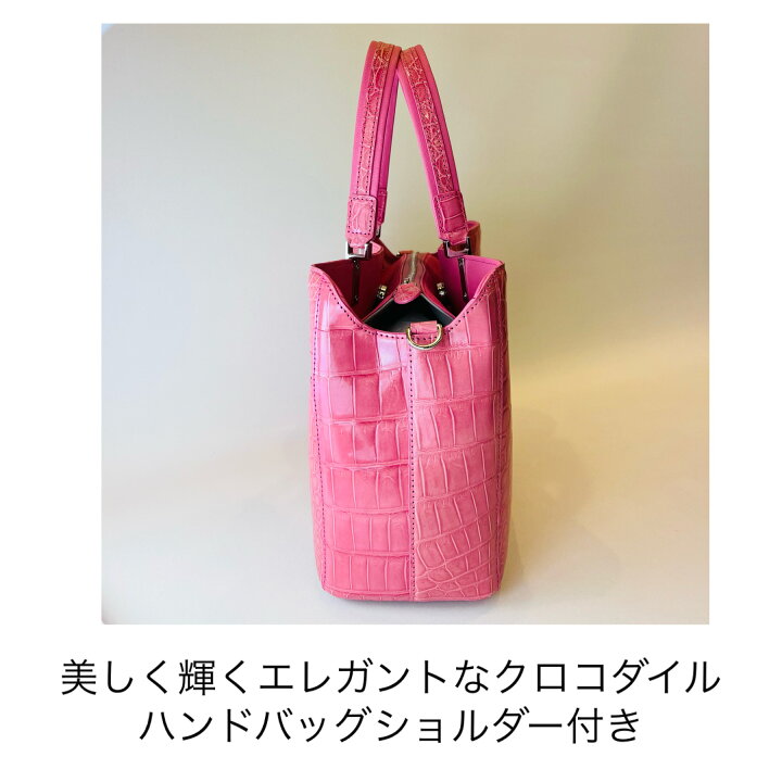 楽天市場】［クロコダイルバッグ］ハンドバッグ レディースバッグ 
