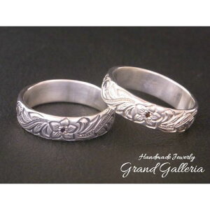 nCAWG[ nCrXJX XN[ g w a VR yAO |Cg10{ 6`30 Vo[ANZT[ Vo[925 nhCh Y fB[X ގ ޏ a