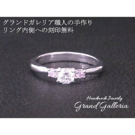【送料無料】【Grand Galleria グランドガレリア】 ダイヤモンド 婚約指輪 エンゲージリング ホワイトゴールド K18WG ペアリング 指輪 サイズ 0〜30号 ハンドメイド 手作り プレゼント 彼女 新婚