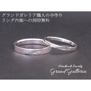 yzyGrand Galleria OhKAz w }bWO v`i pt900 yAO 2{Zbg w TCY Y3`27 fB[X0`24 nhCh  v[g