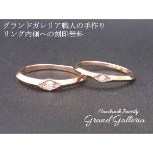 �y���������z�yGrand Galleria �O�����h�K�����A�z �A���e�B�[�N�f�U�C�� �_�C�������h �����w�� �}���b�W�����O �s���N�S�[���h K18PG �y�A�����O 2�{�Z�b�g �w�� �T�C�Y �����Y0�`30�� ���f�B�[