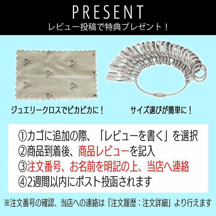 楽天市場】卍リング 指輪 シルバー925 × 真鍮 【刻印無料】 卍 まんじ 