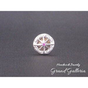 yzyGrand Galleria OhKAz z z_ VR a IWi R` Vo[ Vo[ANZT[ Vo[925 nhCh  U[Ntg Y 