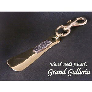 �y���������z�yGrand Galleria �O�����h�K�����A�z �C�x�� ���ׂ� �N�c�x�� �^�J �u���X �V���o�[ �V���o�[�A�N�Z�T���[ �V���o�[925 �n���h���C�h ���� �����Y �ގ� �a���� �v���[���g �M�t