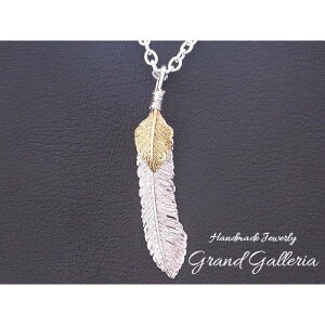 yz yGrand Galleria OhKAz n[gtFU[ tFU[ H lbNX y_g EȂ  `F[35`60cm Vo[ANZT[ Vo[925 ^J uX nhCh 