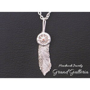 yzyGrand Galleria OhKAz tFU[ H z_ lbNX y_g a VR `F[35`60cm Vo[ Vo[ANZT[ Vo[925 nhCh  