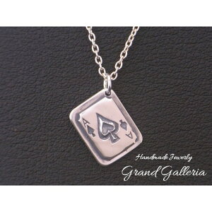 yzyGrand Galleria OhKAz Xy[h̃G[X gv lbNX y_g `F[35`60cm Vo[ANZT[ Vo[925 nhCh  Y fB[