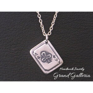 yzyGrand Galleria OhKAz N[o[̃G[X Ot gv lbNX y_g `F[35`60cm Vo[ANZT[ Vo[925 nhCh  Y 