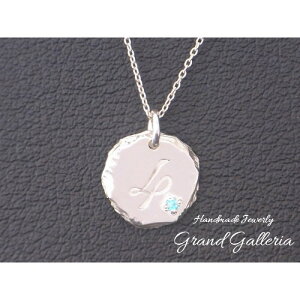 �y���������z�yGrand Galleria �O�����h�K�����A�z ���� �i���o�[ �u4�v �l�b�N���X �y���_���g �a���� �V�R�� �`�F�[��35�`60cm �V���o�[ �V���o�[�A�N�Z�T���[ �V���o�[925 �n���h���C�h ���� 