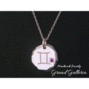 �y���������z�yGrand Galleria �O�����h�K�����A�z ���� �o�q�� �ӂ����� �l�b�N���X �y���_���g �a���� �V�R�� �`�F�[��35�`60cm �V���o�[ �V���o�[�A�N�Z�T���[ �V���o�[925 �n���h���C�h ����