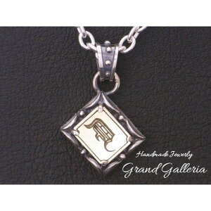 At@xbglbNXD Vo[925 y󖳗z At@xbg CjV l[ O D I[hCObV lbNX y_g Vo[ANZT[ Y j ގ n