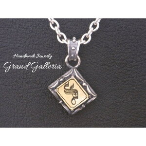 At@xbglbNXS Vo[925 y󖳗z At@xbg CjV l[ O S I[hCObV lbNX y_g Vo[ANZT[ Y j ގ n