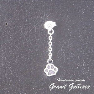 yzyЎzyGrand Galleria OhKAz L̓ sAX ybg Vo[ Vo[ANZT[ Vo[925 nhCh  fB[X jZbNX ޏ a v