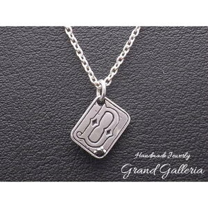 At@xbglbNXD Vo[925 y󖳗z At@xbg CjV D lbNX y_g Vo[ANZT[ Y jZbNX Iׂ VR a nhCh 