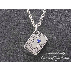 At@xbglbNXL Vo[925 y󖳗z At@xbg CjV L lbNX y_g Vo[ANZT[ Y jZbNX Iׂ VR a nhCh 