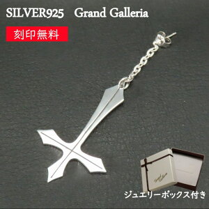 t\ sAX Vo[925 y󖳗z Ў XL ye yeNX \ Vo[ANZT[ Y jZbNX NX}X a v[g nhCh  LXg 