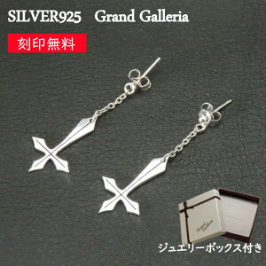 t\ sAX Vo[925 y󖳗z  M ye yeNX \ Vo[ANZT[ Y jZbNX NX}X a v[g nhCh  LXg J