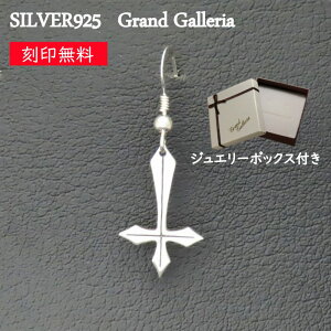 t\sAX M Vo[925 y󖳗z Ў ye t\ yeNX \ Vo[ANZT[ Y jZbNX NX}X a v[g nhCh  LX