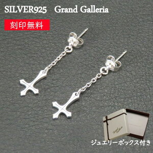 t\ sAX Vo[925 y󖳗z  S ye yeNX \ Vo[ANZT[ Y jZbNX NX}X a v[g nhCh  LXg J