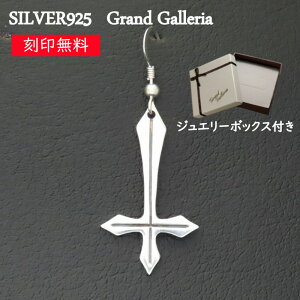 t\sAX L Vo[925 y󖳗z Ў ye t\ yeNX \ Vo[ANZT[ Y jZbNX NX}X a v[g nhCh  LX