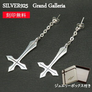 t\ sAX Vo[925 y󖳗z  L ye yeNX \ Vo[ANZT[ Y jZbNX NX}X a v[g nhCh  LXg J