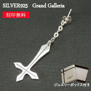 t\ sAX Vo[925 y󖳗z Ў L ye yeNX \ Vo[ANZT[ Y jZbNX NX}X a v[g nhCh  LXg J