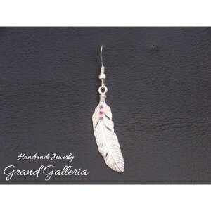 yzyЎzyGrand Galleria OhKAz tFU[ H H EȂ VR a sAX Vo[ Vo[ANZT[ Vo[925 nhCh  Y ގ a 