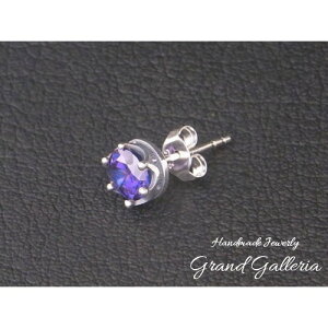 yzyGrand Galleria OhKAz NE  sAX sAX Ў Vo[ANZT[ Vo[925 nhCh  Y jZbNX ގ a v[g Mt