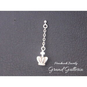 yzyGrand Galleria OhKAz NE  sAX sAX Ў Vo[ANZT[ Vo[925 nhCh  fB[X jZbNX ޏ a v[g 