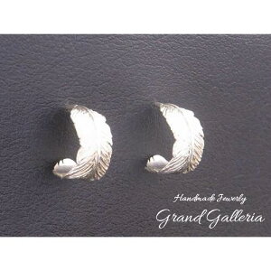 yzyzyGrand Galleria OhKAz tFU[ H sAX Vo[ Vo[ANZT[ Vo[925 nhCh  Y ގ a v[g Mtg