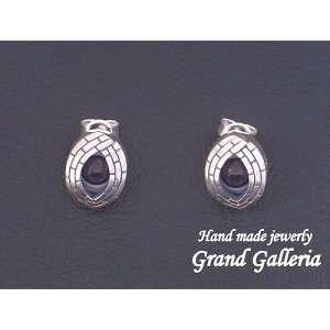 yzyzyGrand Galleria OhKAz `  Z䊐 p[v  sAX Vo[ Vo[ANZT[ Vo[925 nhCh  Y ގ a v[g 