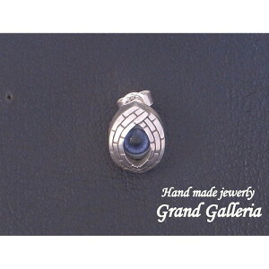 �y���������z�y�Ў��z�yGrand Galleria �O�����h�K�����A�z �`�� �� �Z䊐� ���C�g�u���[ ���F �s�A�X �V���o�[ �V���o�[�A�N�Z�T���[ �V���o�[925 �n���h���C�h ���� �����Y �ގ� �a���� �v��