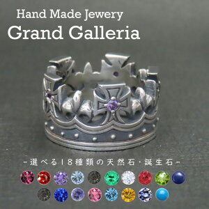 NEO M 15`17 Vo[925 w |Cg10{ y󖳗z NE  O Vo[ANZT[ Y Iׂ VR a j ގ NX}X v[g nh