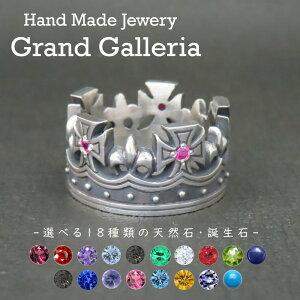 NEO L 19`21Vo[925 w |Cg10{ y󖳗z NE  O Vo[ANZT[ Y Iׂ VR a j ގ NX}X v[g nhC