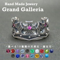 楽天市場】クラウン シルバー メンズ リングの通販