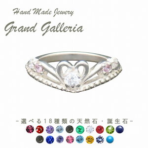 eBAO w Vo[925 y󖳗z eBA  n[g O Iׂ VR a Vo[ANZT[ fB[X ̓  NX}X a v[g Xg[ n