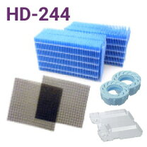 楽天市場】加湿器 hd244の通販
