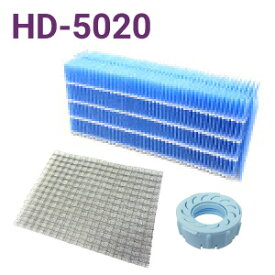 ダイニチ加湿器 HD-5020フィルターセット
