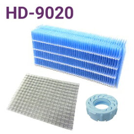ダイニチ加湿器 HD-9020フィルターセット