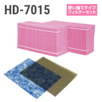 楽天市場】加湿器 ハイブリッド ダイニチ hd－7015の通販