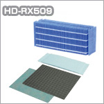 送料無料 日本限定 ダイニチ加湿器 HD-RX509用フィルターセット 卸売り