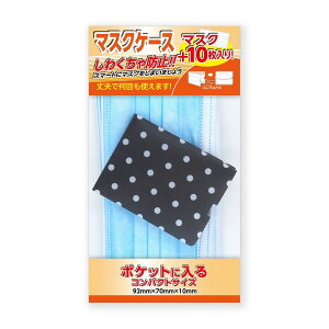 �����R�ۃ}�X�N�P�[�X�i�}�X�N10������j