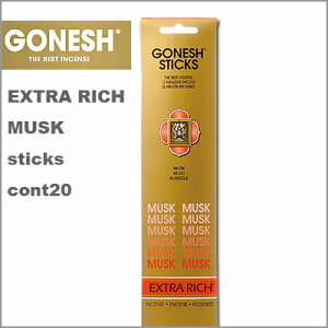 GONESH K[lbV MUSKiXNj XeBbNCZXij