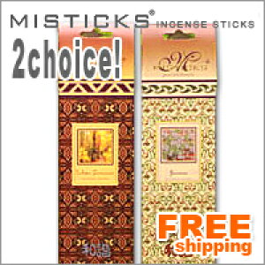 MISTICKS �~�X�e�B�b�N�X�i2�Z�b�g�j�X�e�B�b�N�C���Z���X�i�����j�ysmtb-s�z