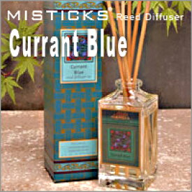 MISTICKS ミスティックス リードディフューザー Currant Blue（カラントブルー）