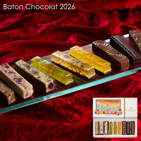 バトンショコラ 2026 ［9本入］