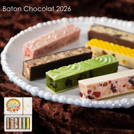 バトンショコラ 2026 ［6本入］