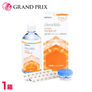 yViEz NAf[ nChXebv (i:NAf[ t@[XgPA) 360mly 1 za R^Ng t cleadew ophtecs zŃj[A [