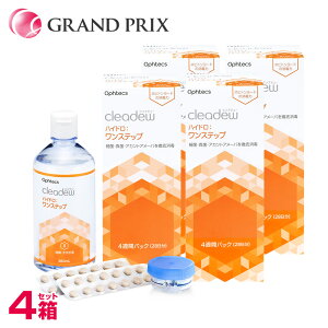 yViEz NAf[ nChXebv (i:NAf[ t@[XgPA) 360mly 4 za R^Ng t cleadew ophtecs zŃj[A [